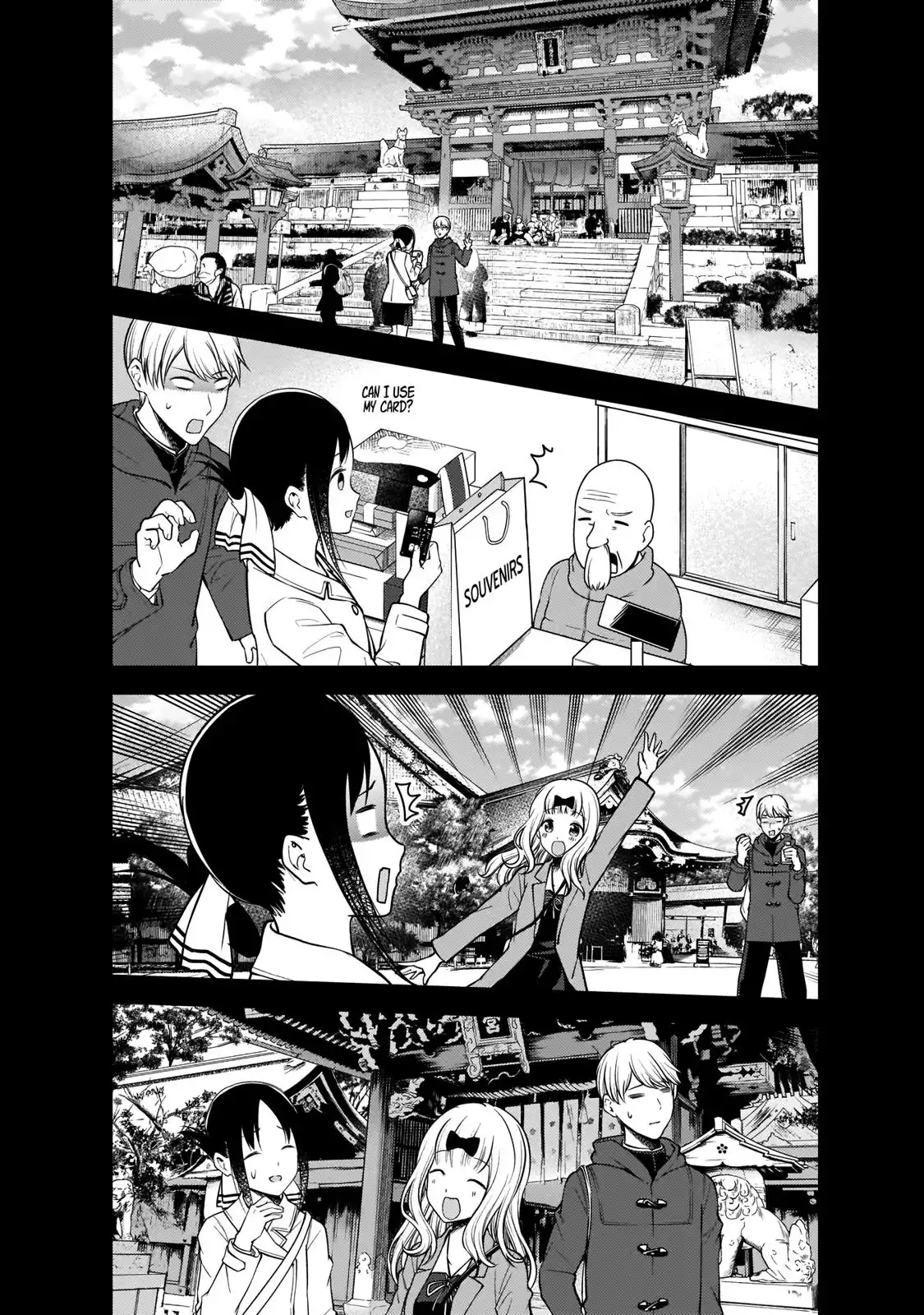 Kaguya-sama wa Kokurasetai - Tensai-tachi no Renai Zunousen Chapter 187 12